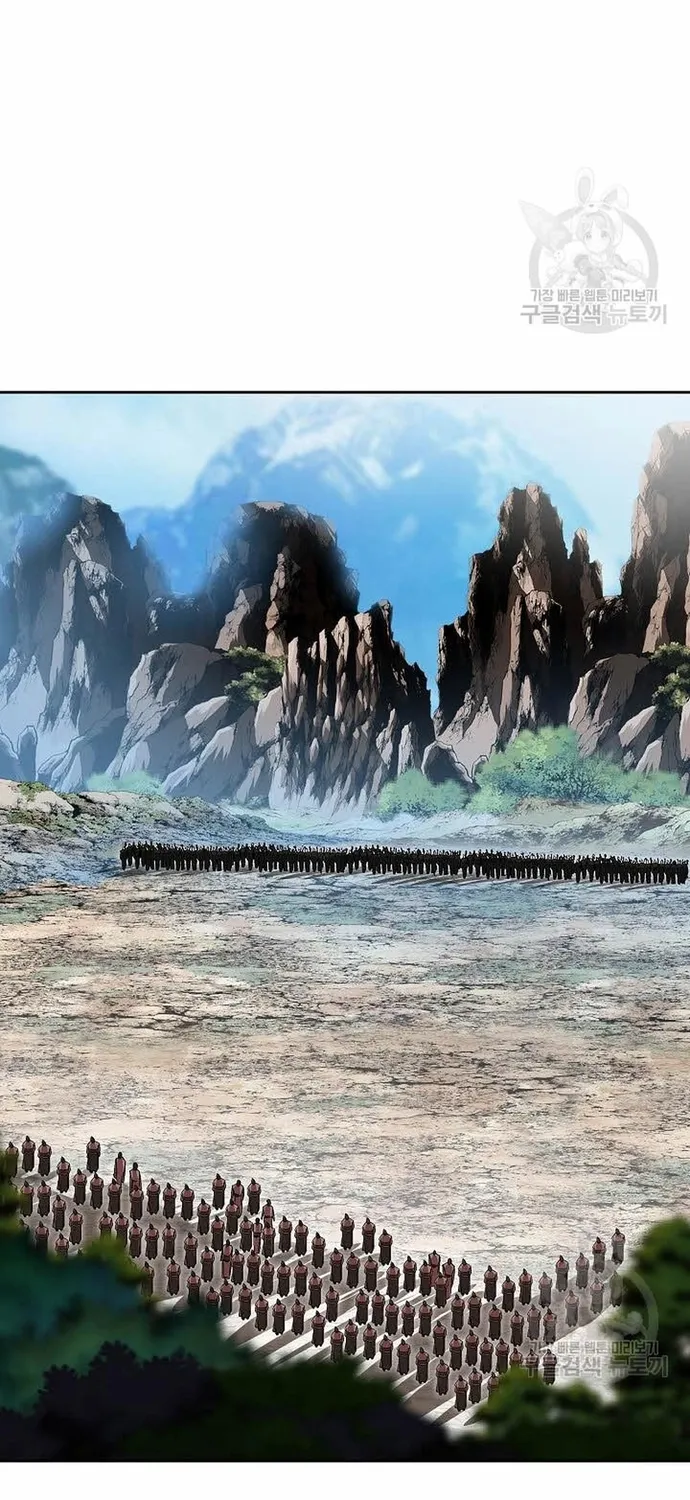 Chapter 63 - Trang 55