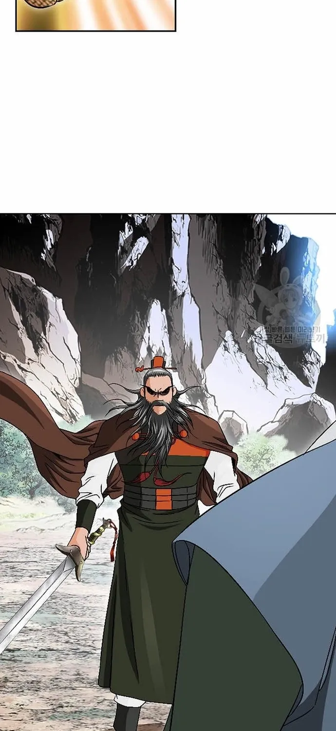 Chapter 64 - Trang 33