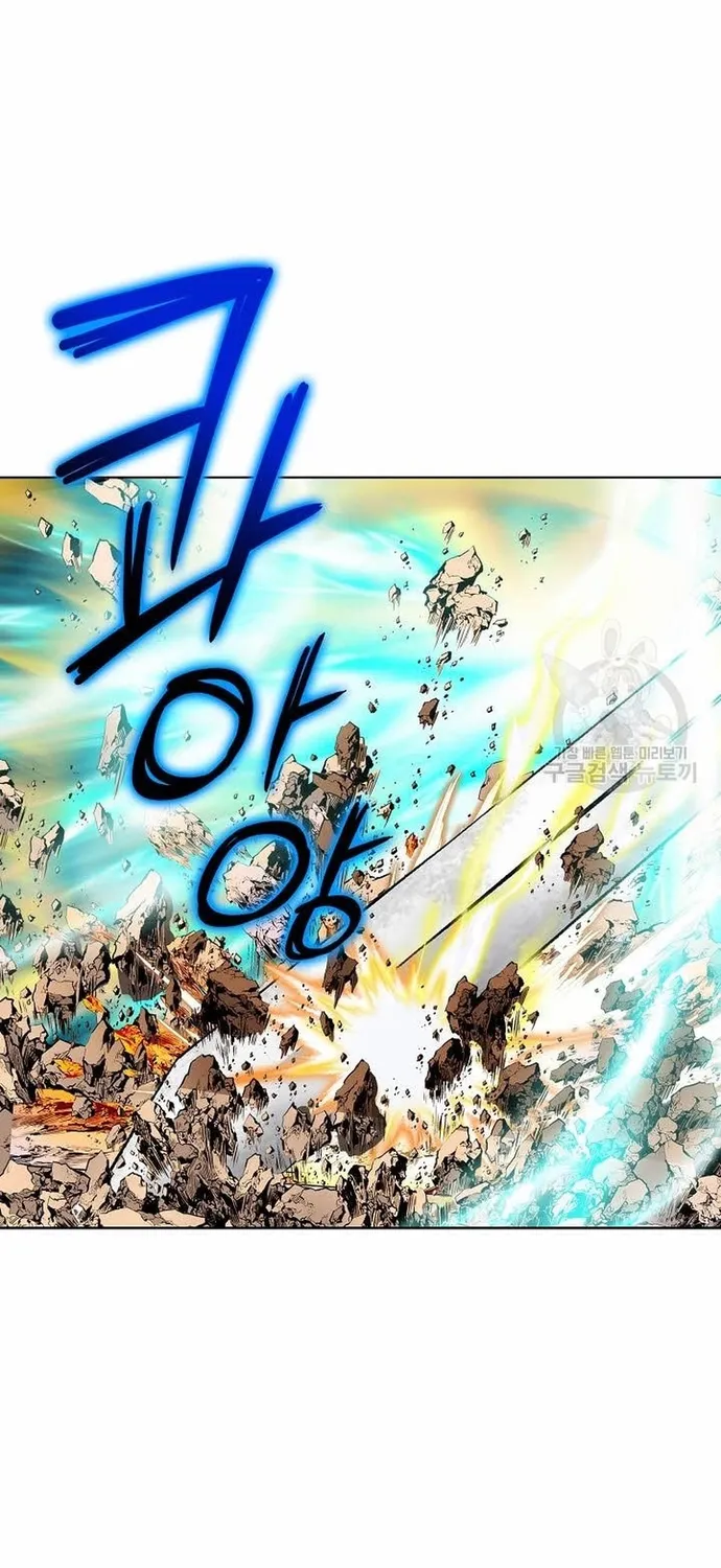 Chapter 64 - Trang 47