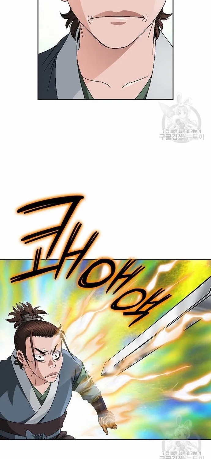 Chapter 64 - Trang 50