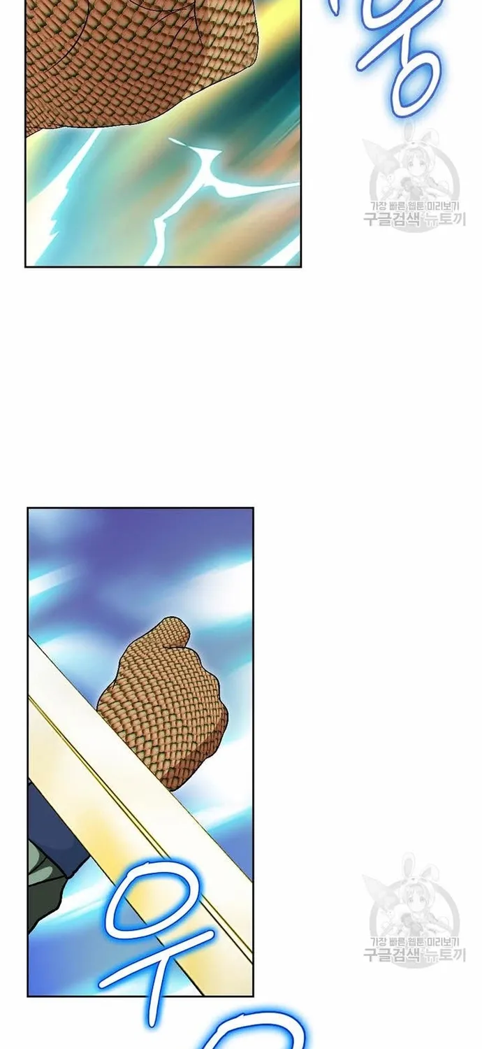 Chapter 64 - Trang 55