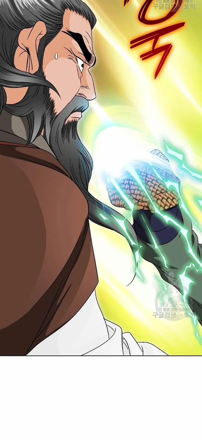 Chapter 64 - Trang 58