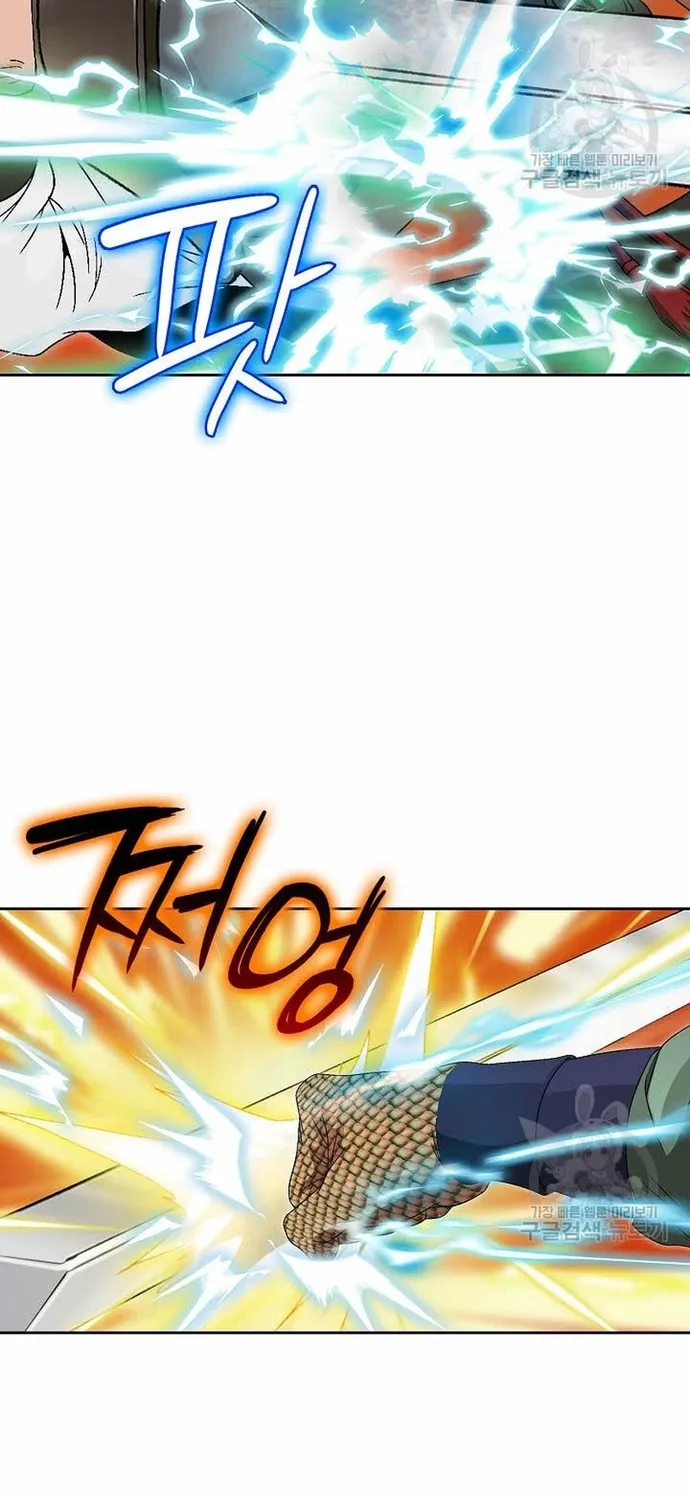 Chapter 64 - Trang 60