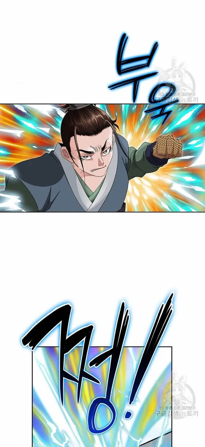 Chapter 64 - Trang 62