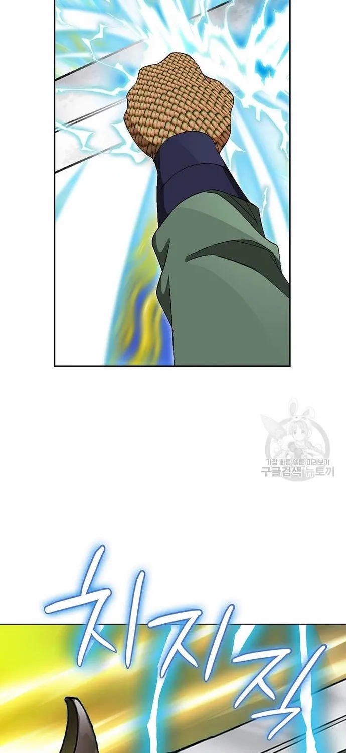 Chapter 64 - Trang 63