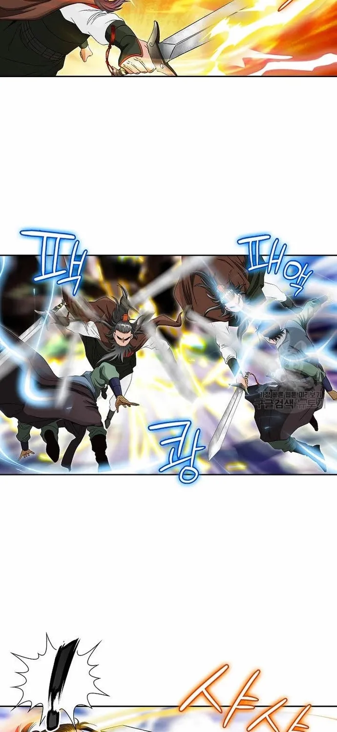 Chapter 64 - Trang 75