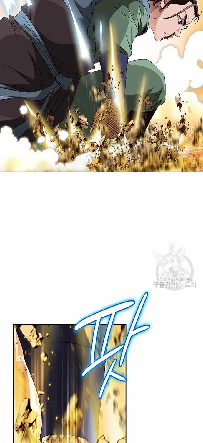 Chapter 65 - Trang 23
