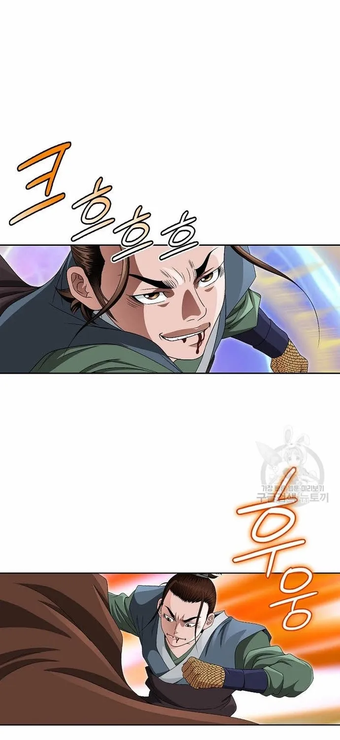 Chapter 65 - Trang 37