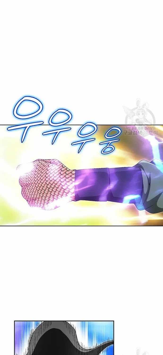 Chapter 65 - Trang 38