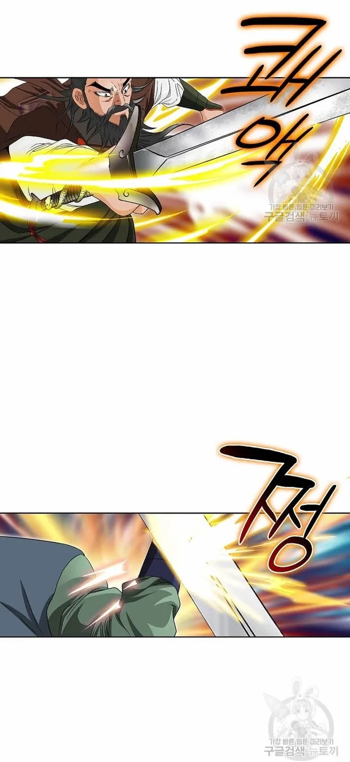 Chapter 65 - Trang 43