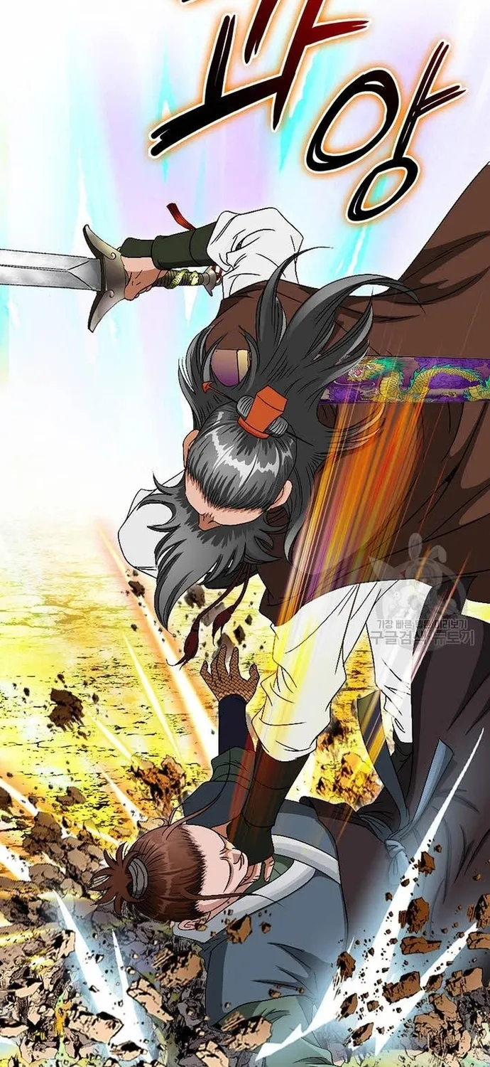 Chapter 65 - Trang 49