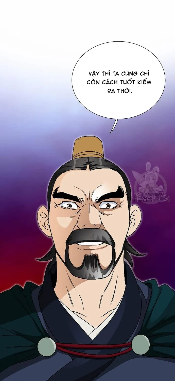 Chapter 65 - Trang 61