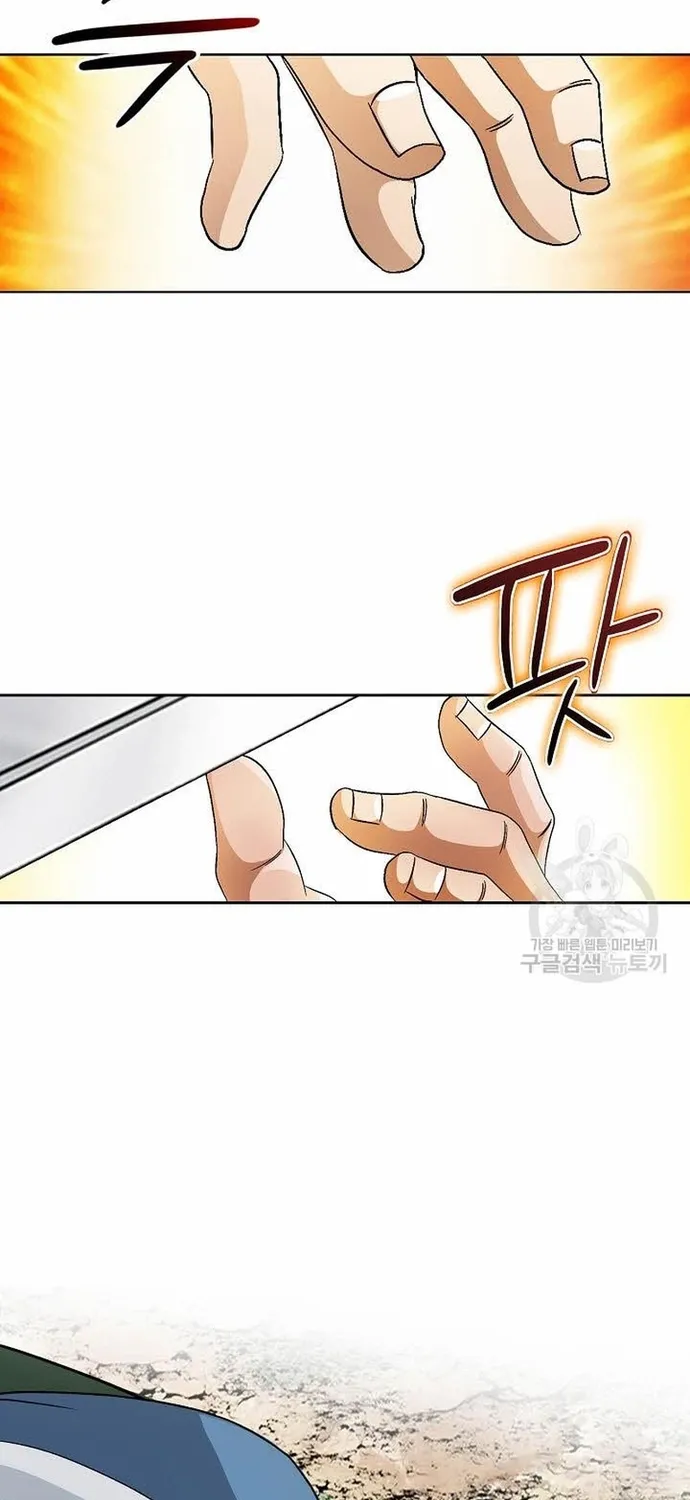 Chapter 65 - Trang 70