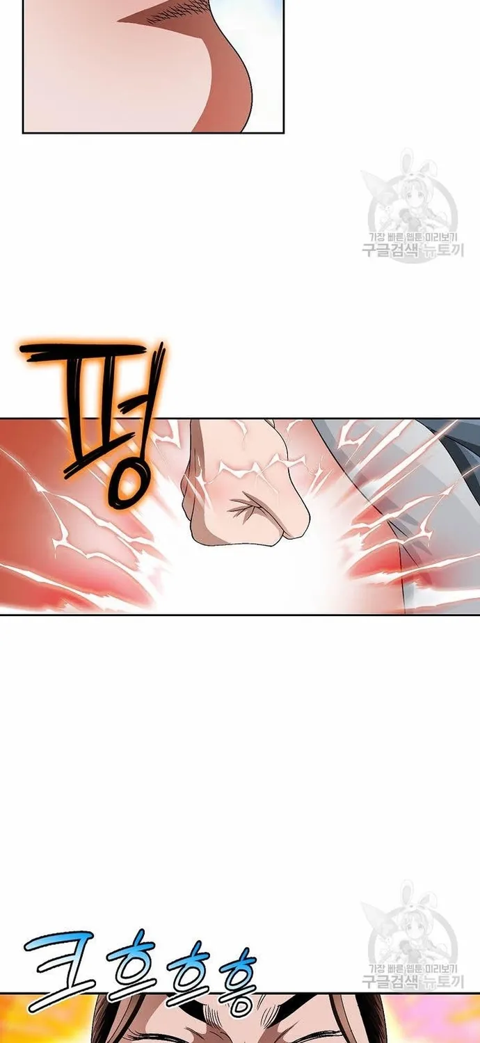 Chapter 66 - Trang 22