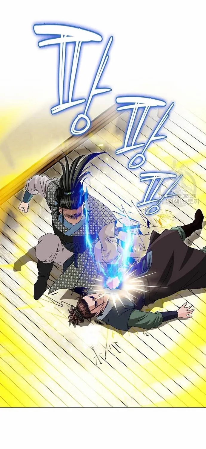 Chapter 66 - Trang 26