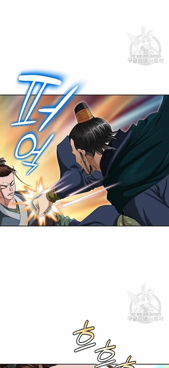 Chapter 66 - Trang 34