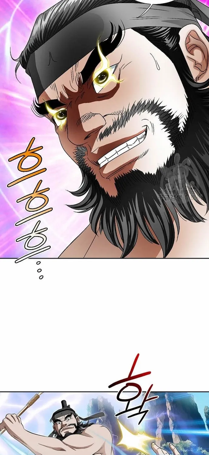 Chapter 67 - Trang 19