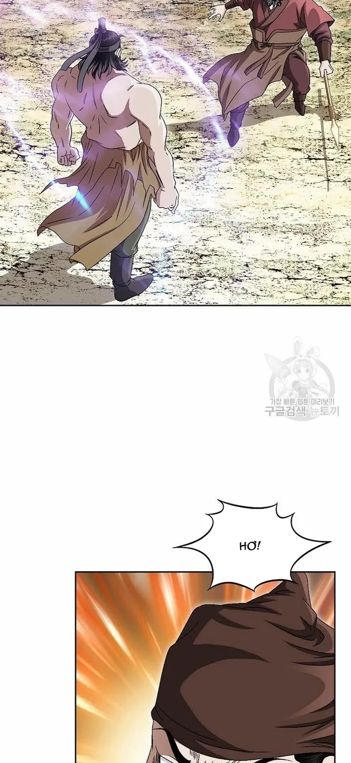 Chapter 67 - Trang 21