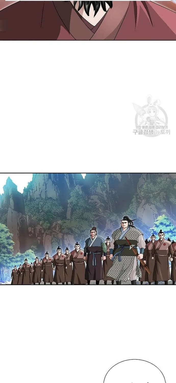 Chapter 67 - Trang 24
