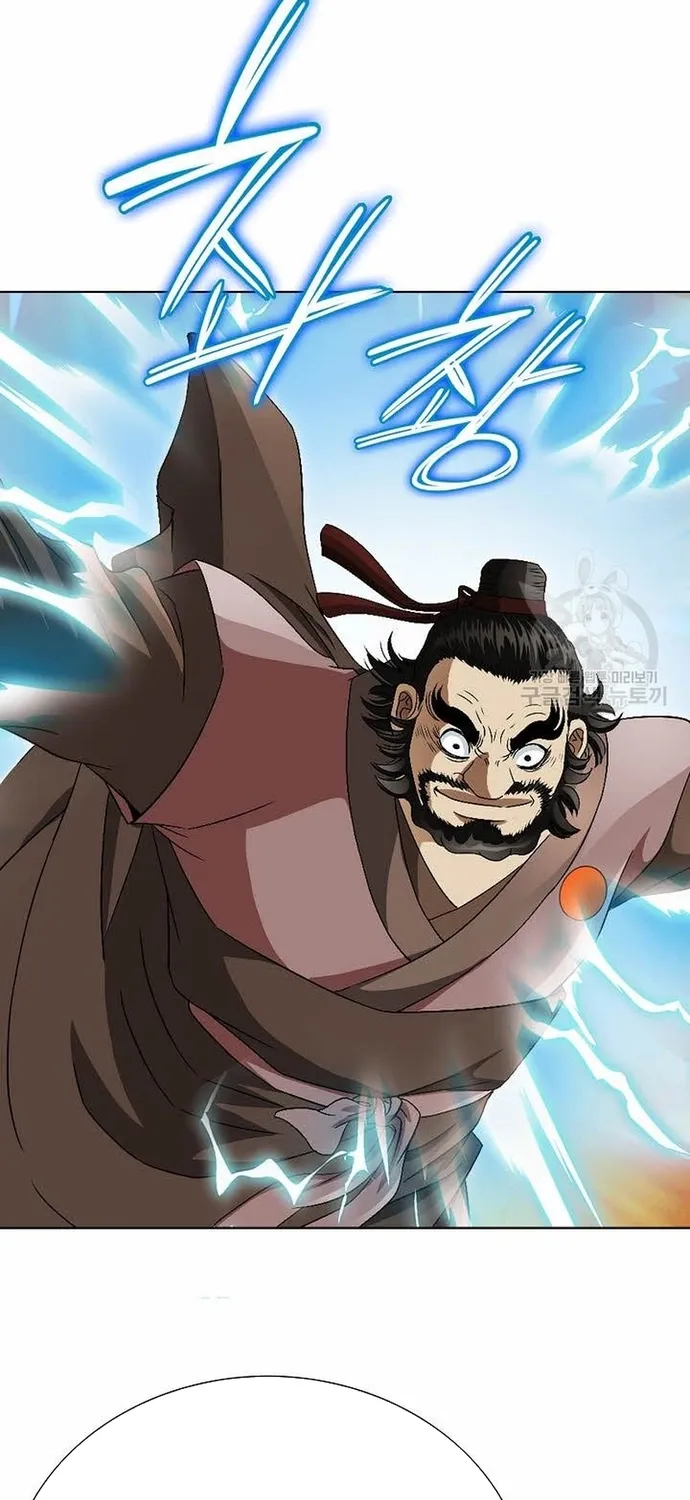 Chapter 67 - Trang 33