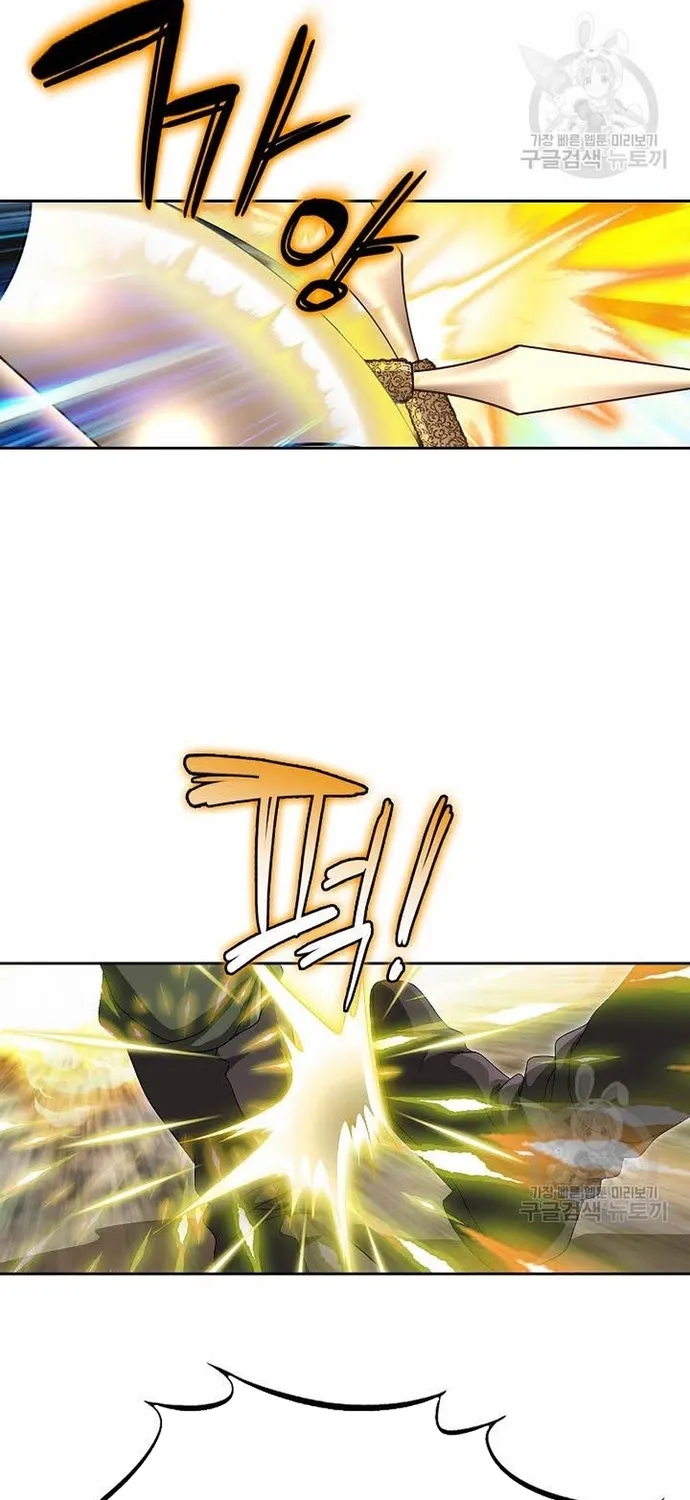 Chapter 67 - Trang 6
