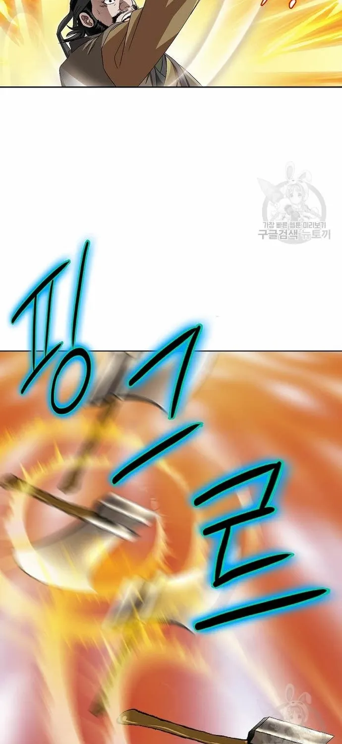 Chapter 67 - Trang 10