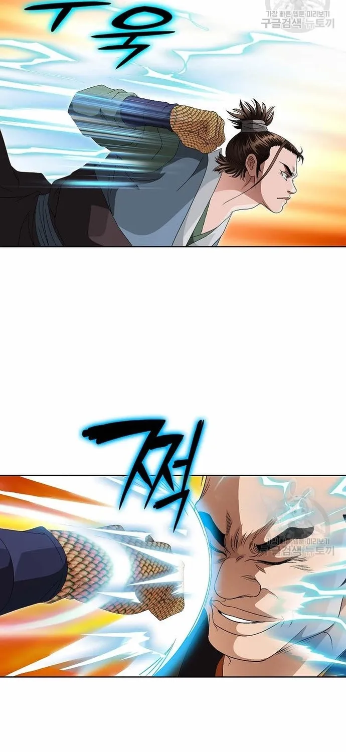 Chapter 68 - Trang 19