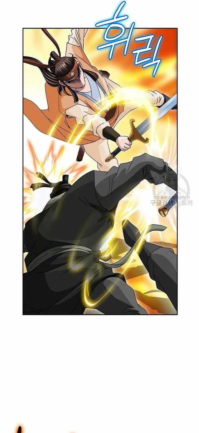 Chapter 68 - Trang 21