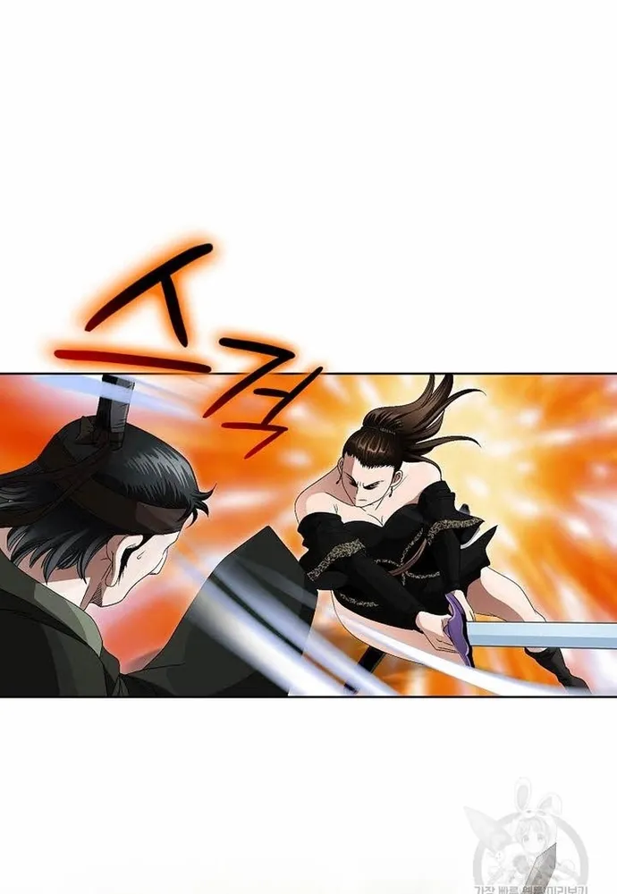 Chapter 68 - Trang 25