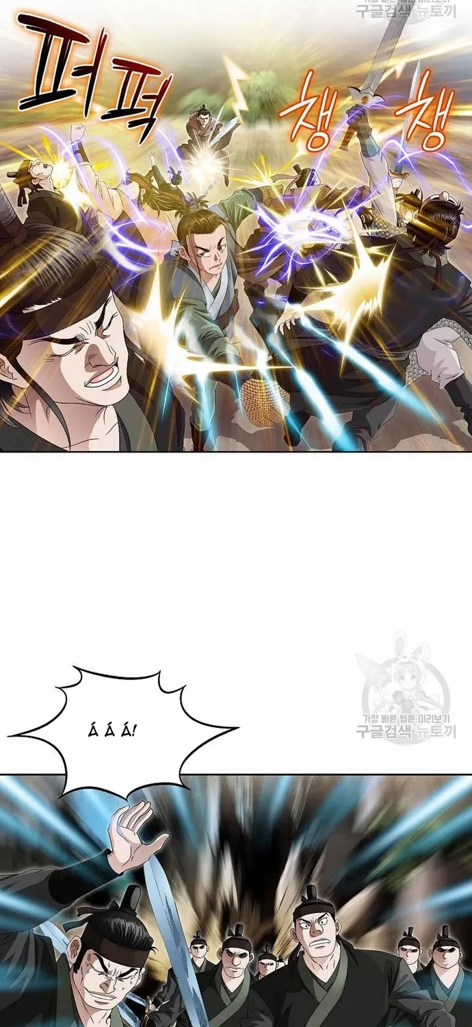 Chapter 68 - Trang 26