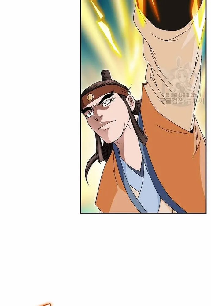 Chapter 68 - Trang 30