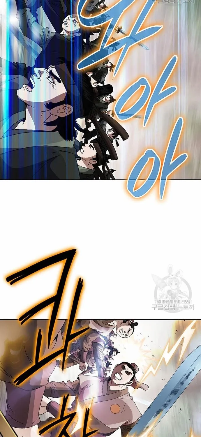 Chapter 68 - Trang 4