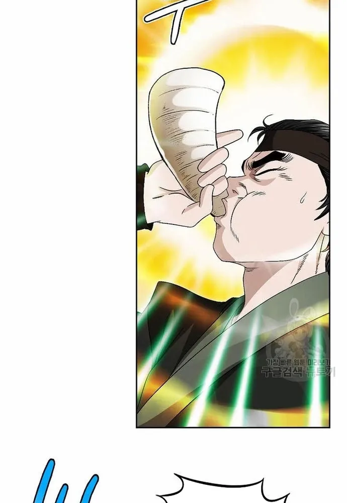 Chapter 68 - Trang 50