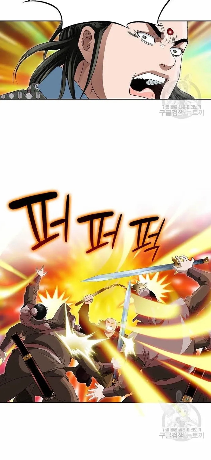 Chapter 68 - Trang 9