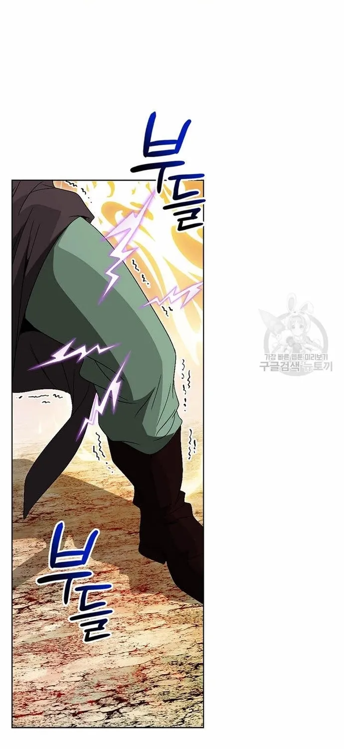 Chapter 69 - Trang 14