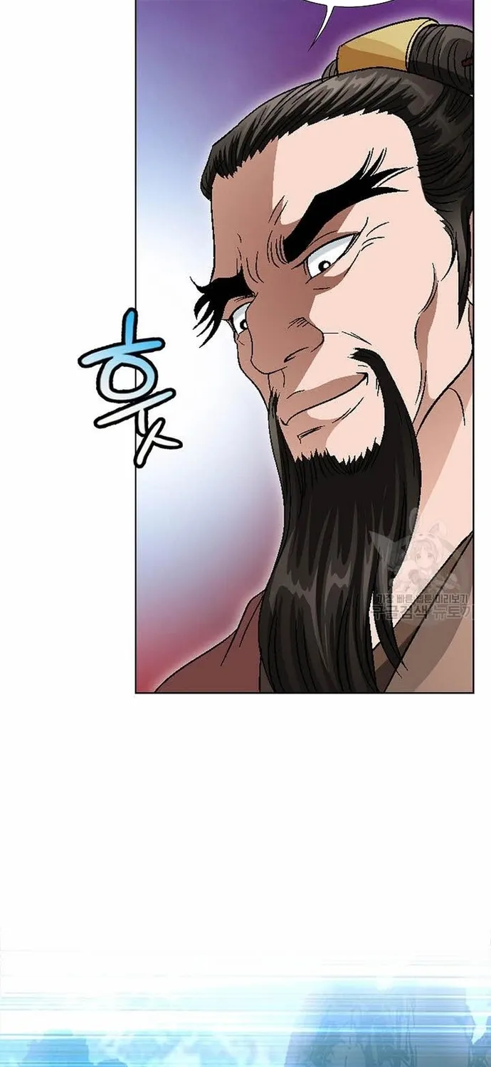 Chapter 69 - Trang 23