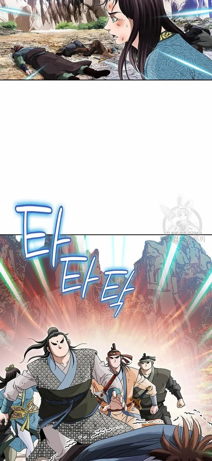 Chapter 69 - Trang 29