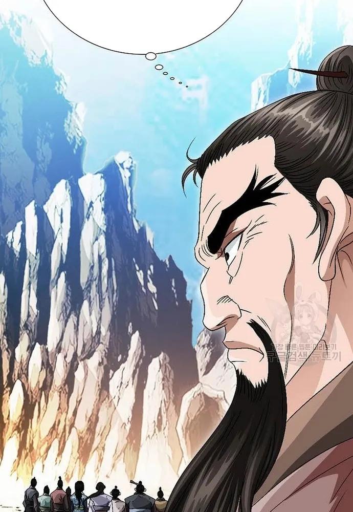 Chapter 69 - Trang 35