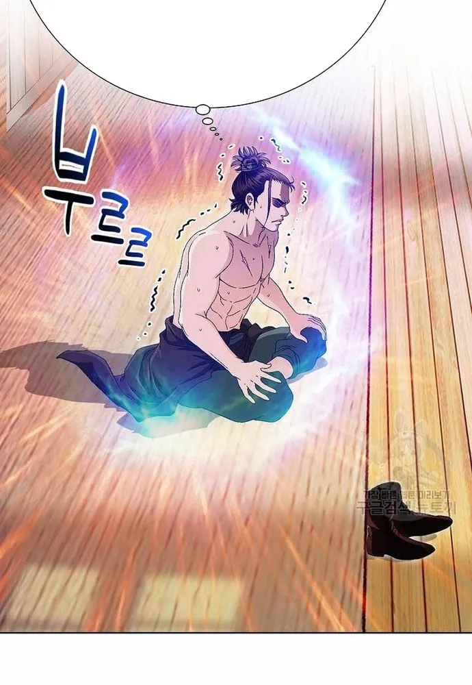 Chapter 69 - Trang 50