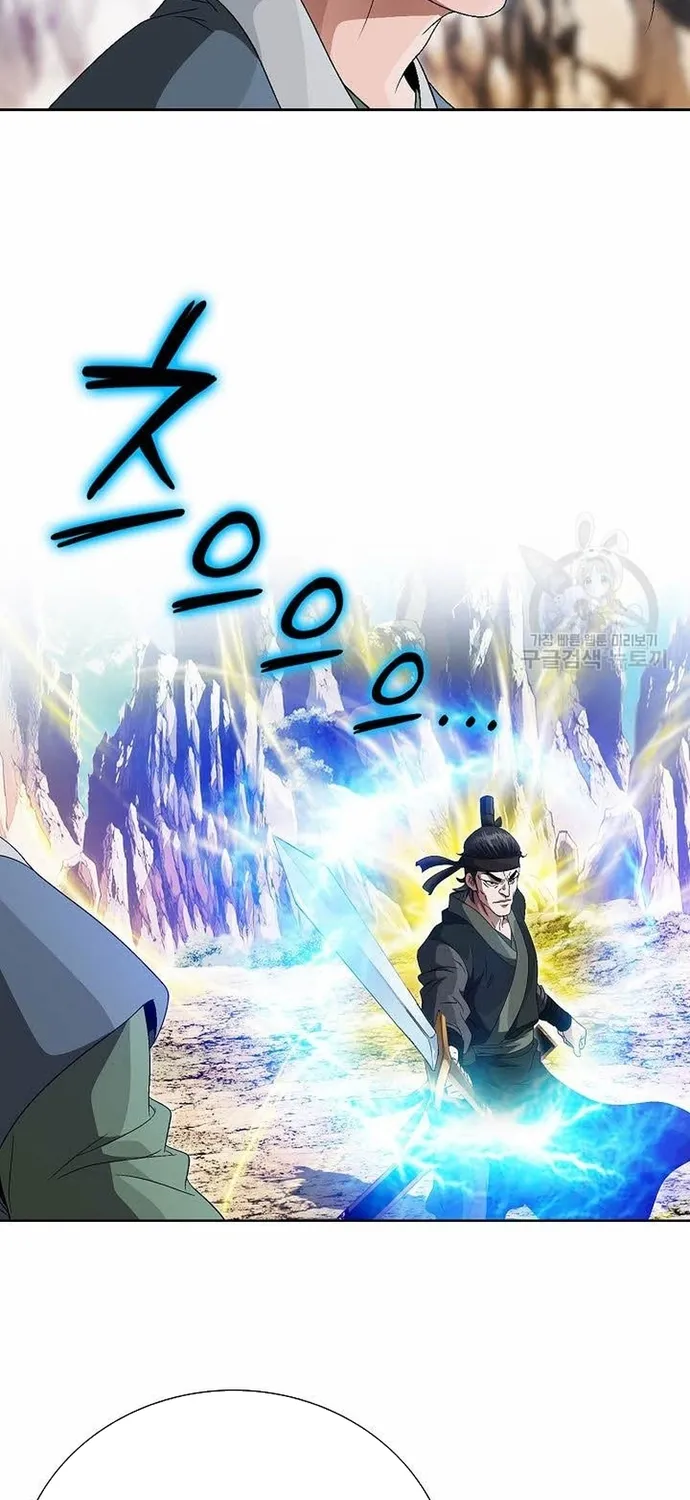 Chapter 69 - Trang 6
