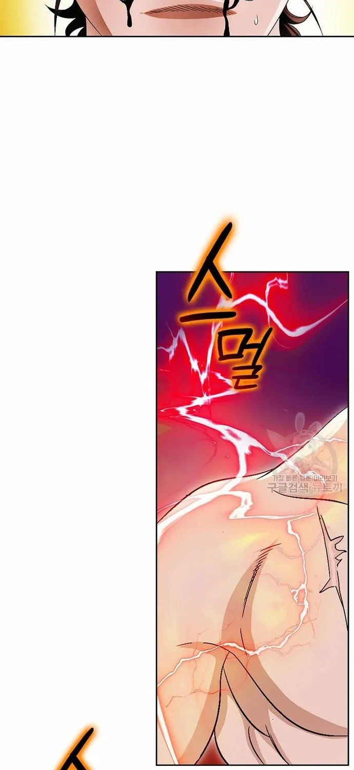 Chapter 69 - Trang 53
