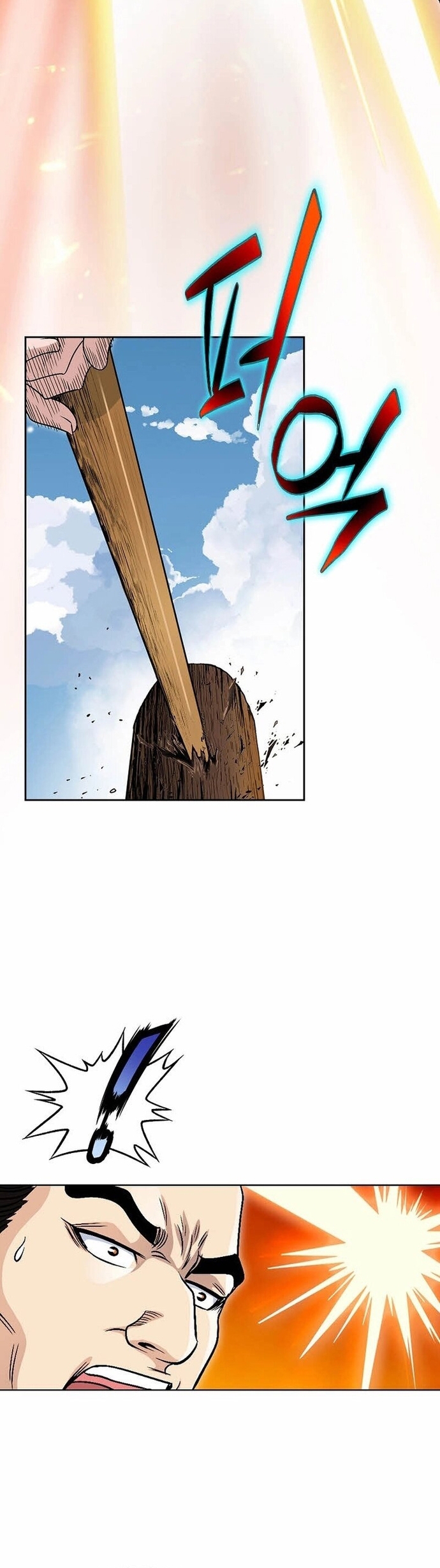 Chapter 7 - Trang 42