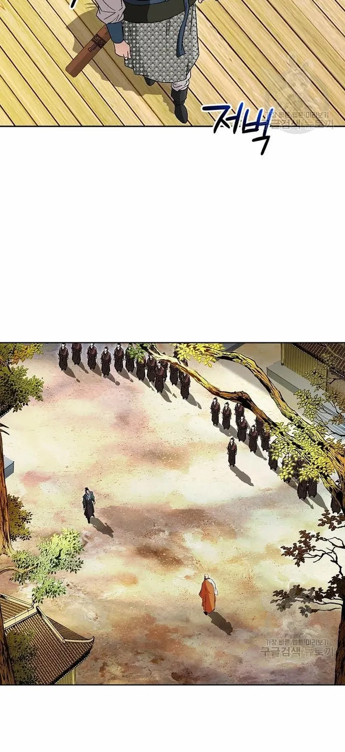 Chapter 70 - Trang 34