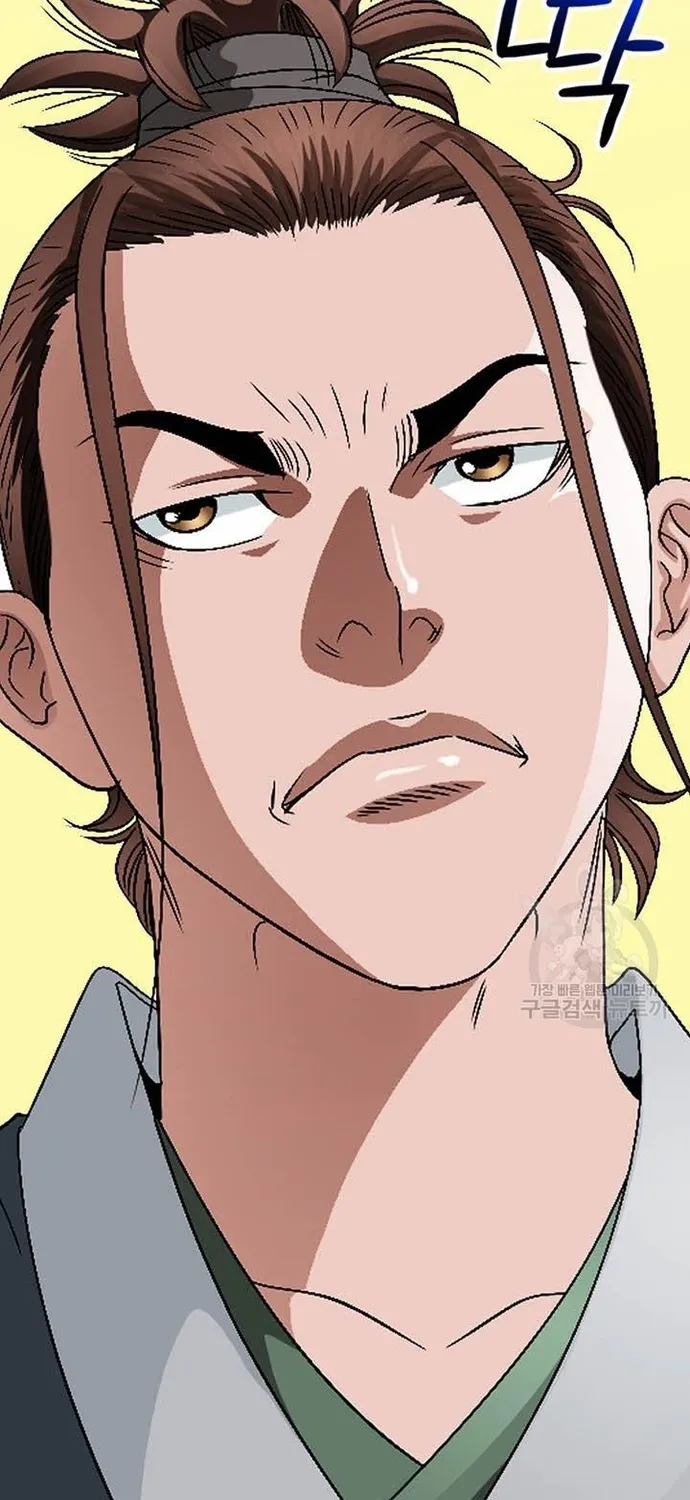 Chapter 70 - Trang 37