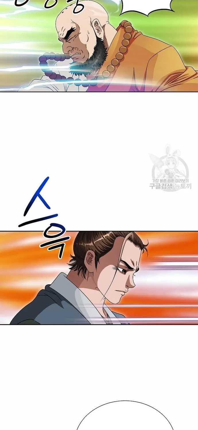 Chapter 70 - Trang 66