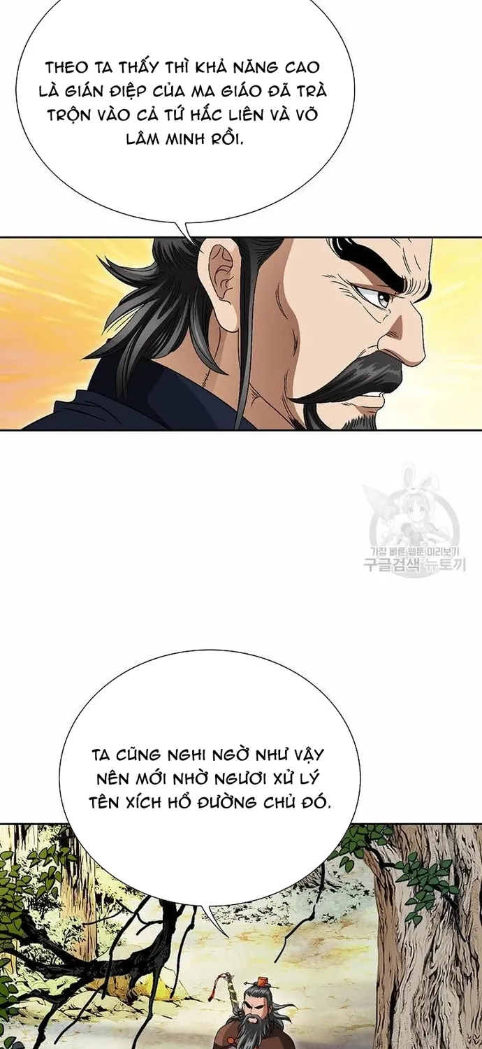 Chapter 71 - Trang 21