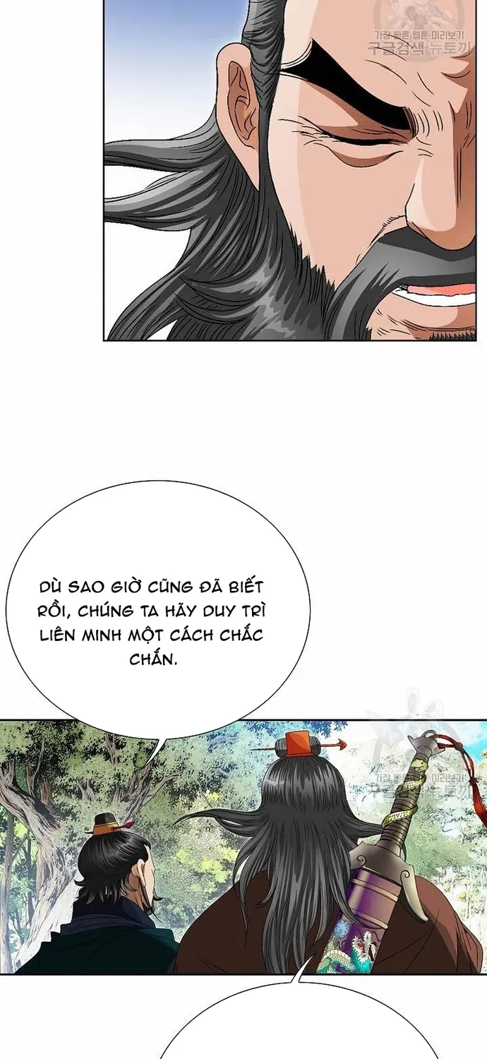 Chapter 71 - Trang 25