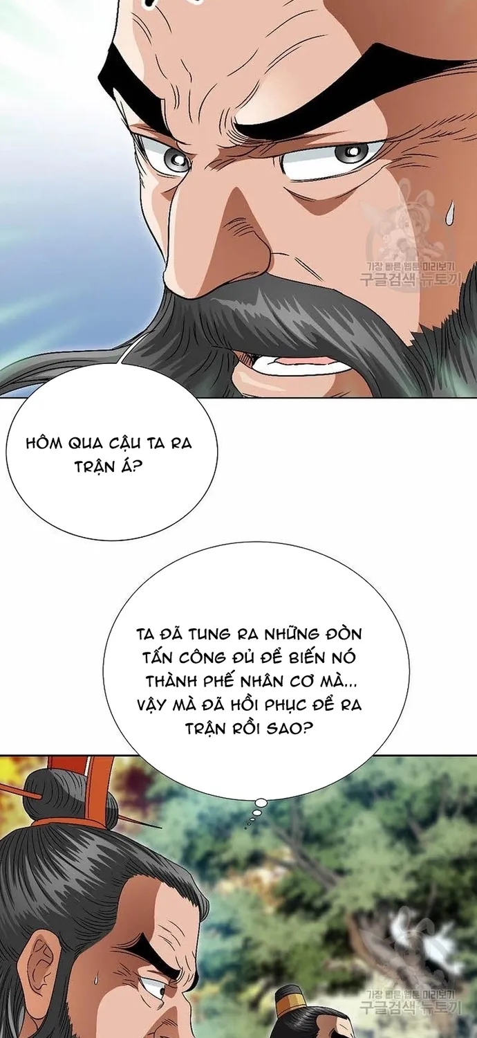 Chapter 71 - Trang 36
