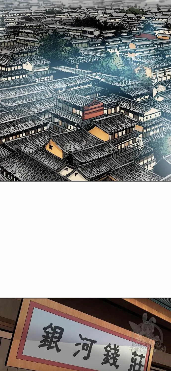 Chapter 72 - Trang 22