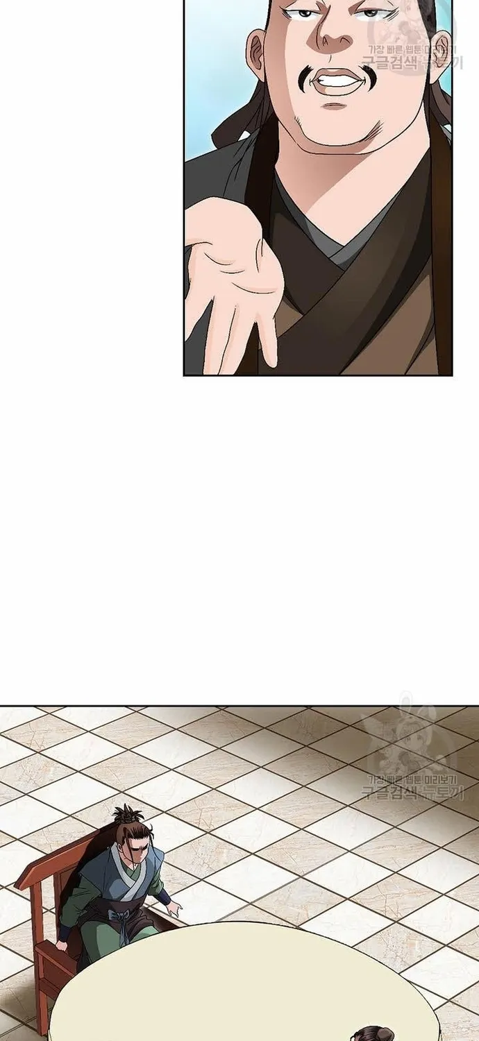 Chapter 72 - Trang 32